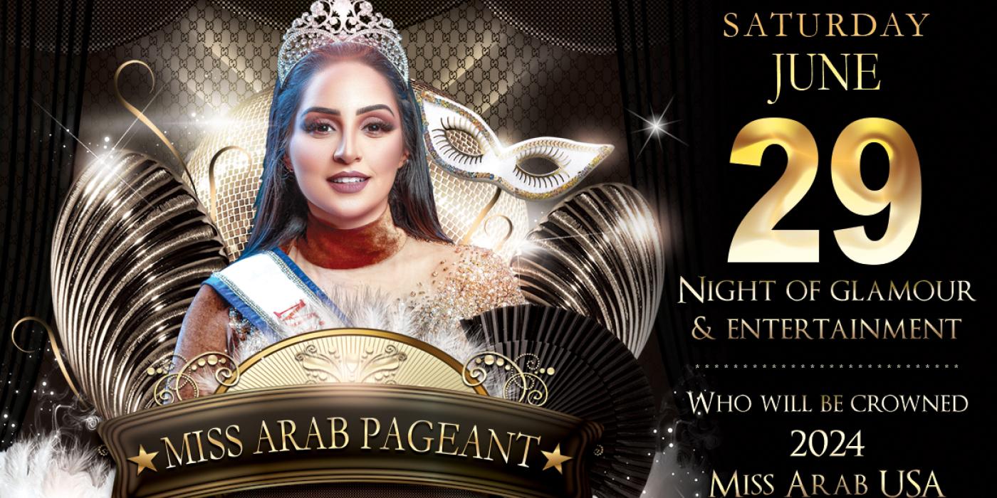 Miss Arab USA Pageant