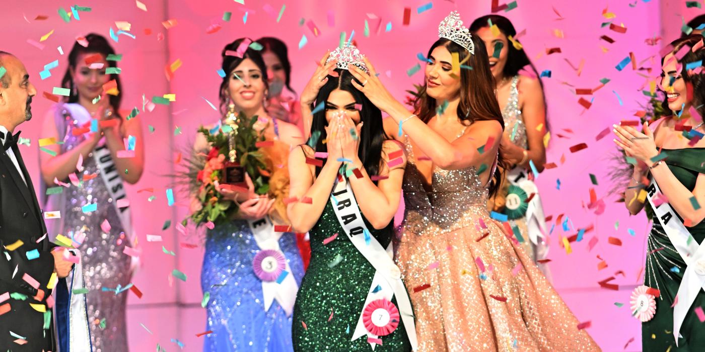 Miss Arab USA 2024 crowning