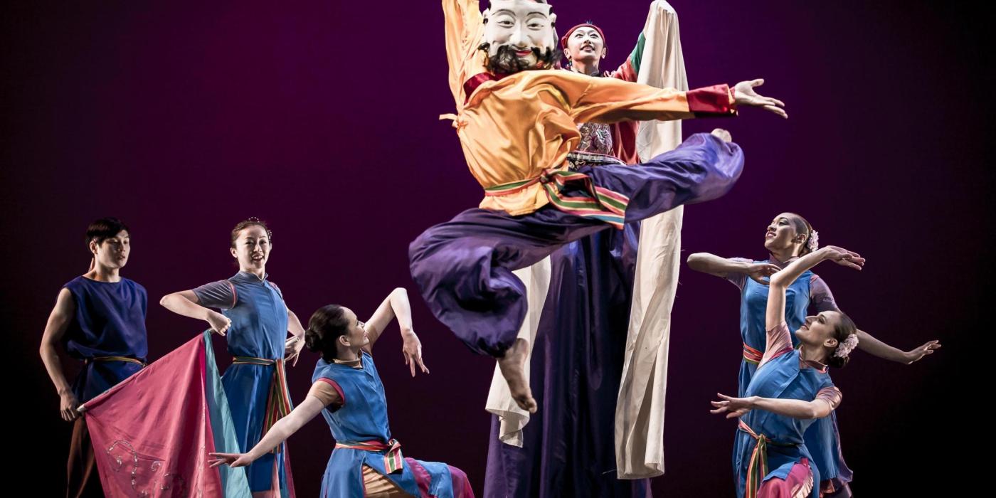 Lunar New Year Live Stream: Year of the Golden Ox Celebration