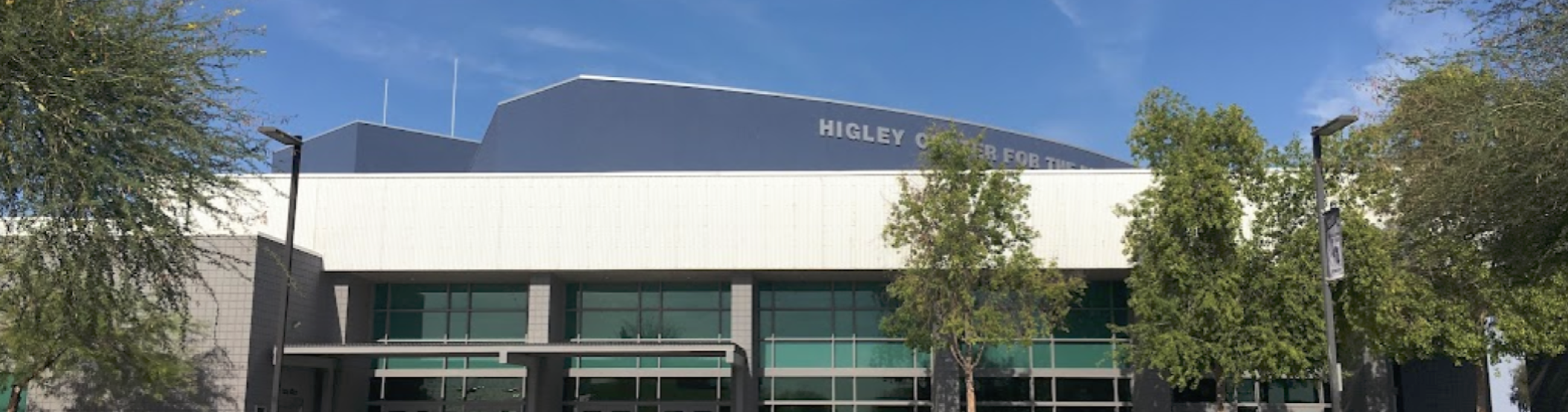 Higley Center for the Performing Arts