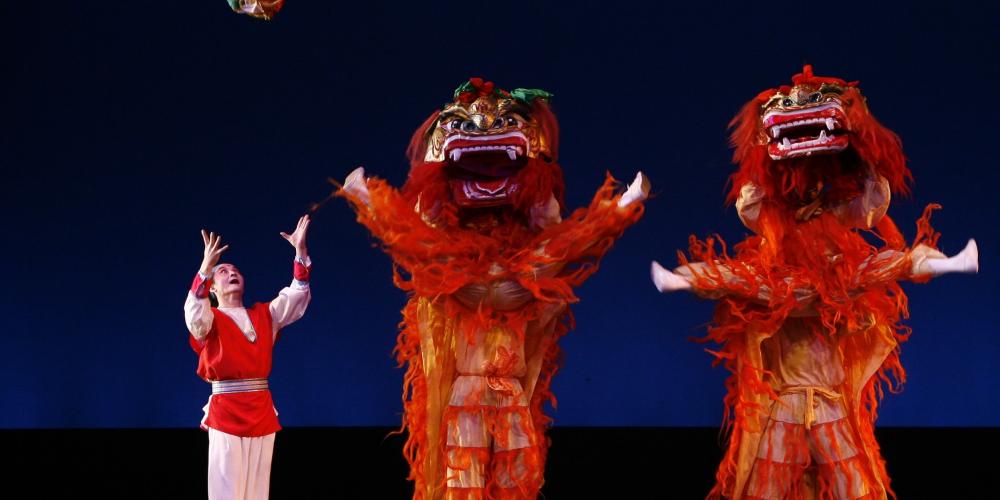 Lunar New Year’s Eve: Year of the Golden Ox Celebration