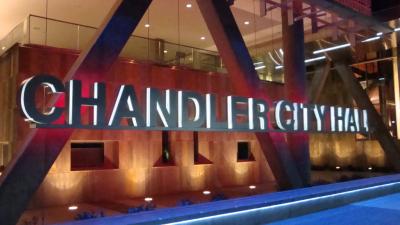 City of Chandler is one of the three organizations that supports the Chandler Center for the Arts